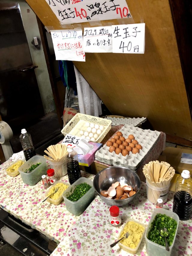 須崎食料品店　香川県三豊市のうどん
