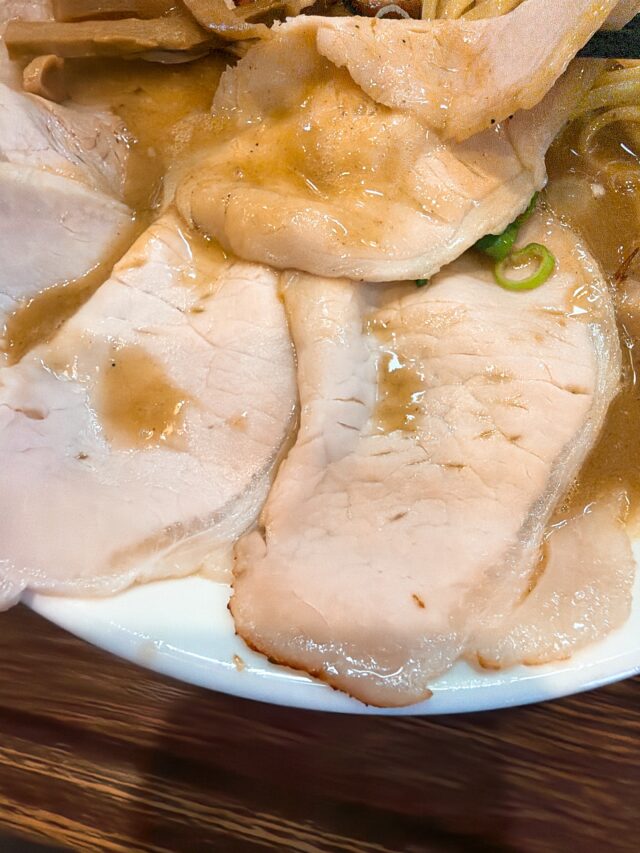 チャーシューのアップ