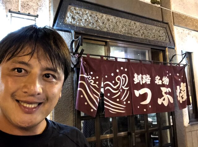 炉端焼きで記念撮影