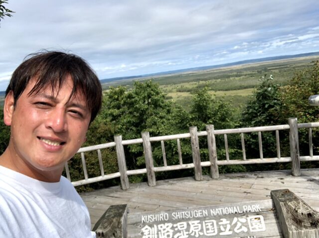 釧路湿原展望台