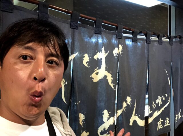 そば屋北の外観