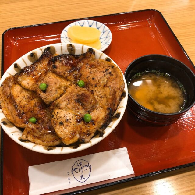 豚丼定食