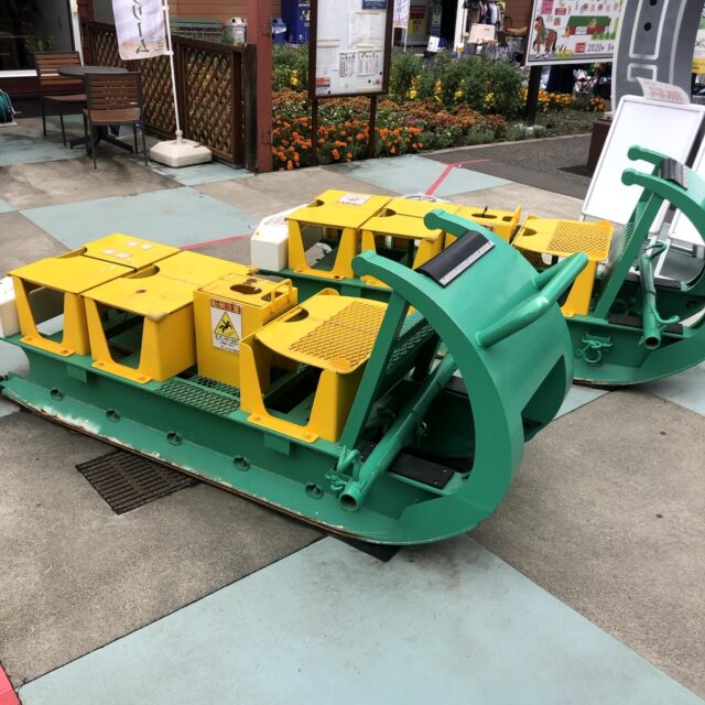 スタートゲート