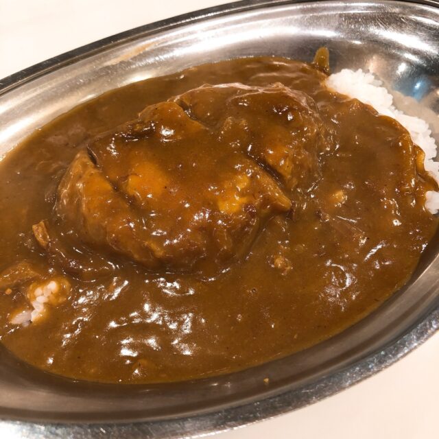 ハンバーグカレー