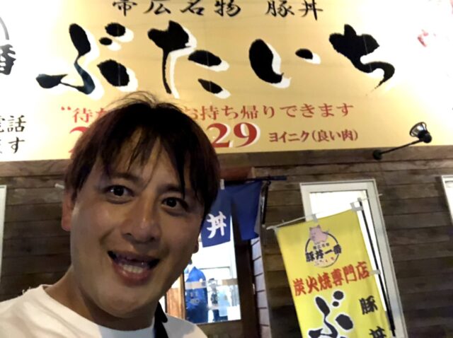 和牛ろ記念撮影