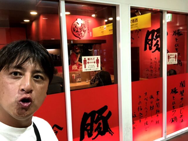 ラーメン共和国で記念撮影