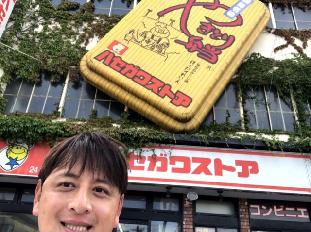 ラッキーピエロで記念撮影