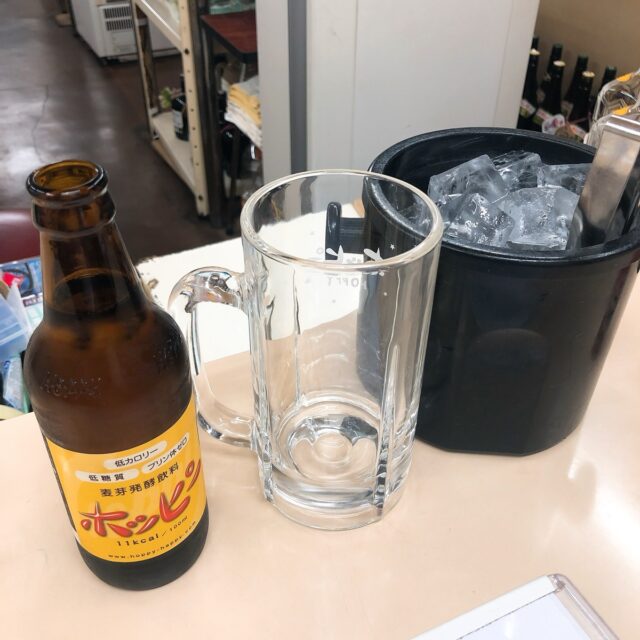 第三モッキリセンターのホッピー