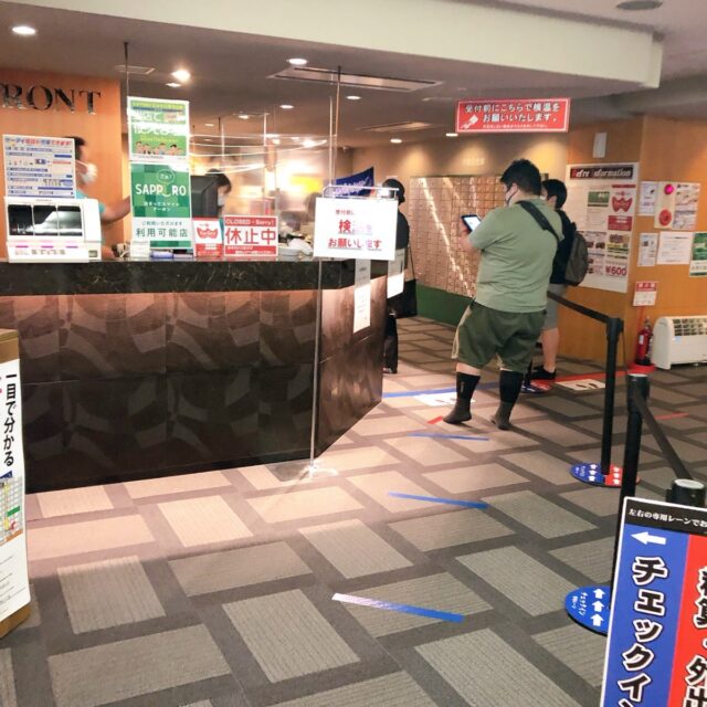 ホテルのフロント