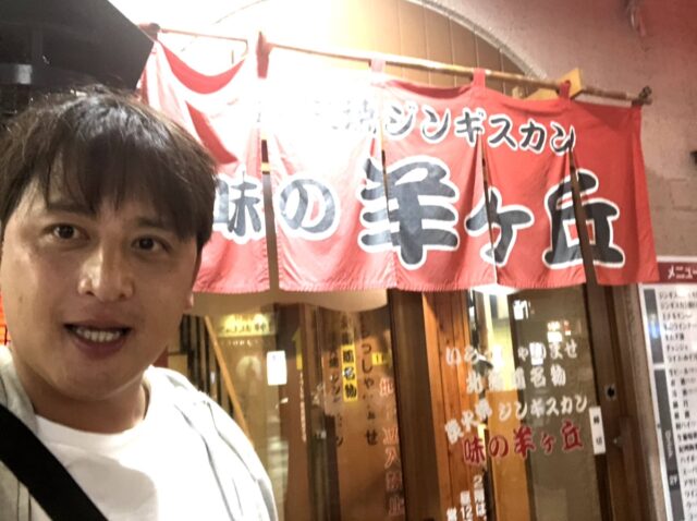 だるまの眼で記念撮影