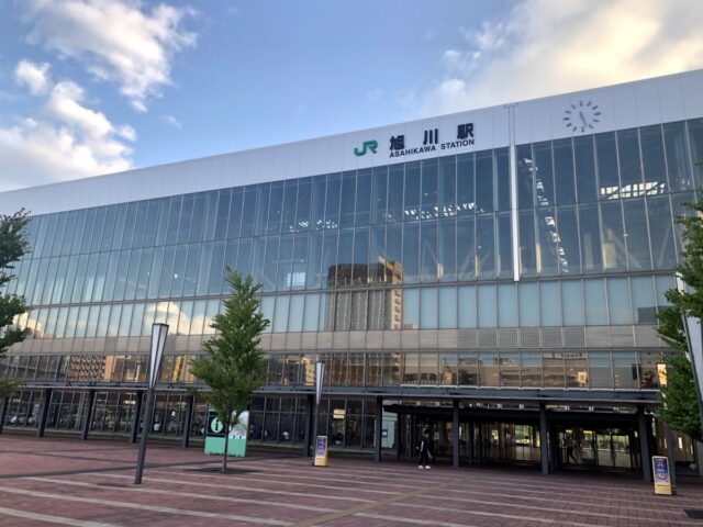 JR旭川駅