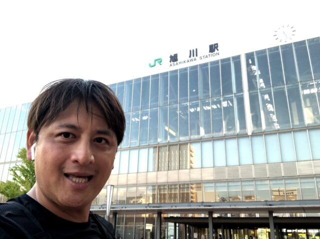 旭川駅記念撮影