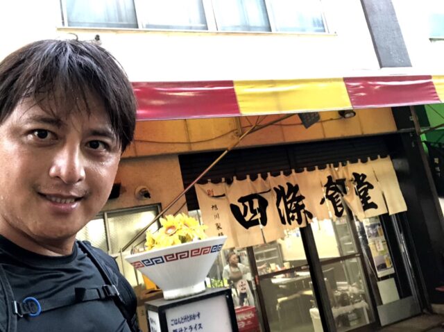 四條食堂記念撮影