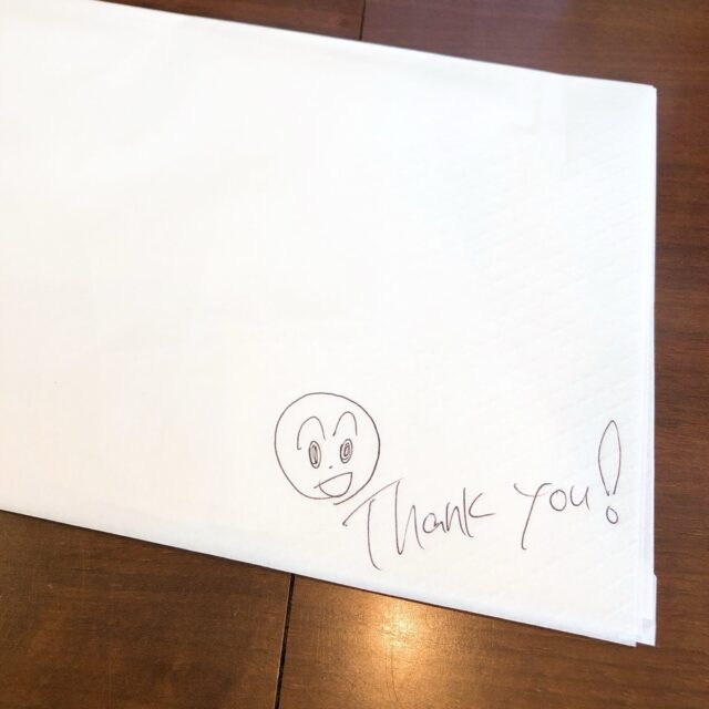 お店からのメッセージ