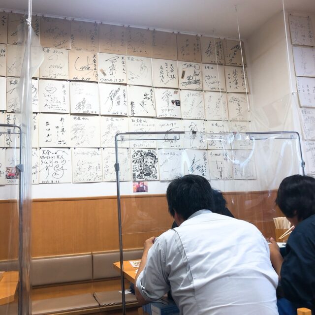 店内サイン色紙