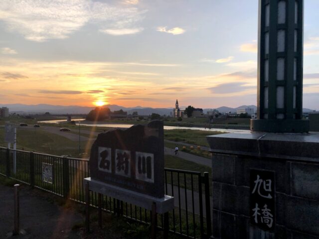 旭橋夕日