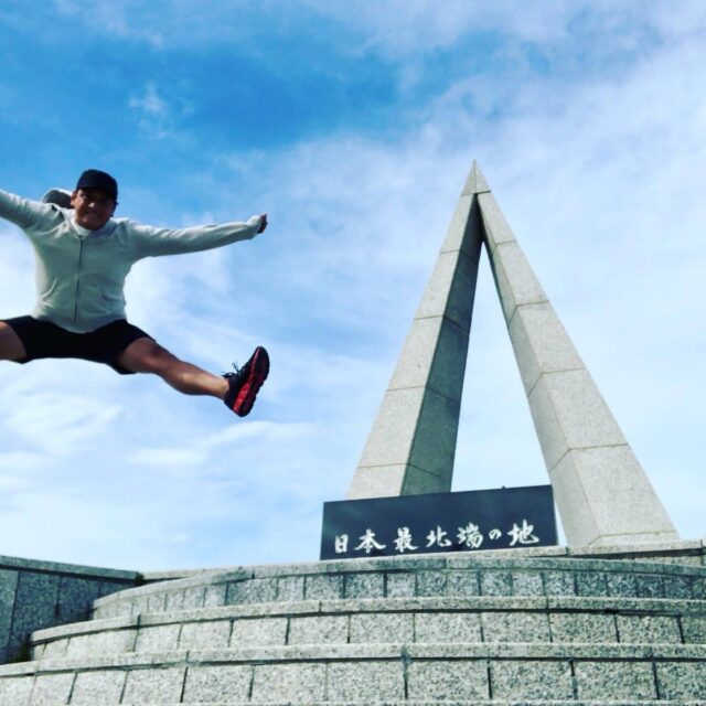 日本最北端の地でジャンプ