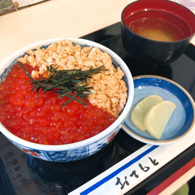 いくら丼箸上げ
