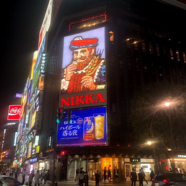 すすきの NIKKA看板