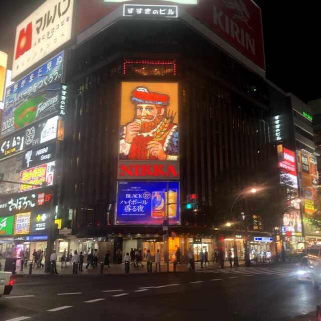 すすきの 夜景全景