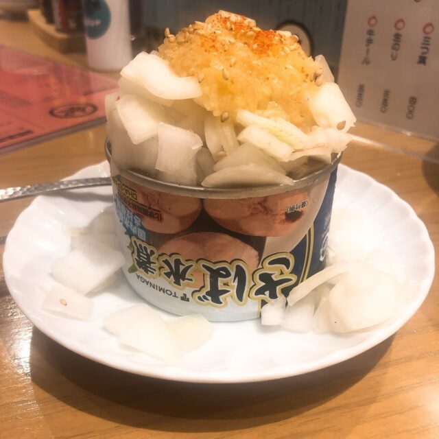 せいす 缶詰料理