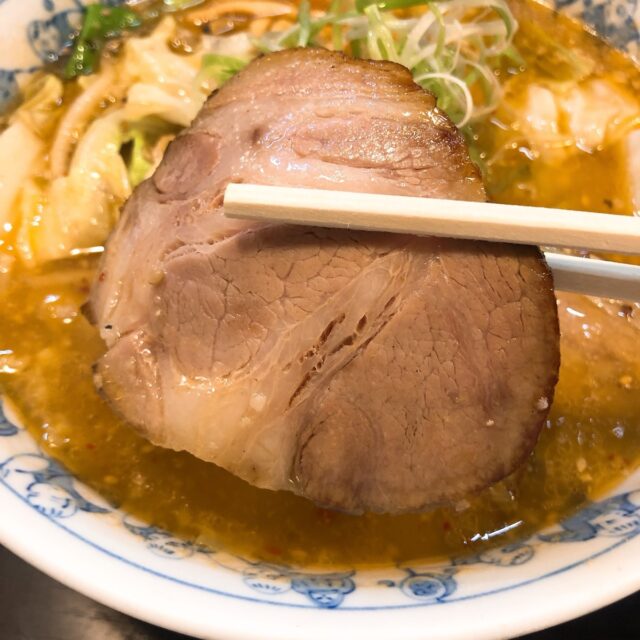 けやき チャーシューアップ