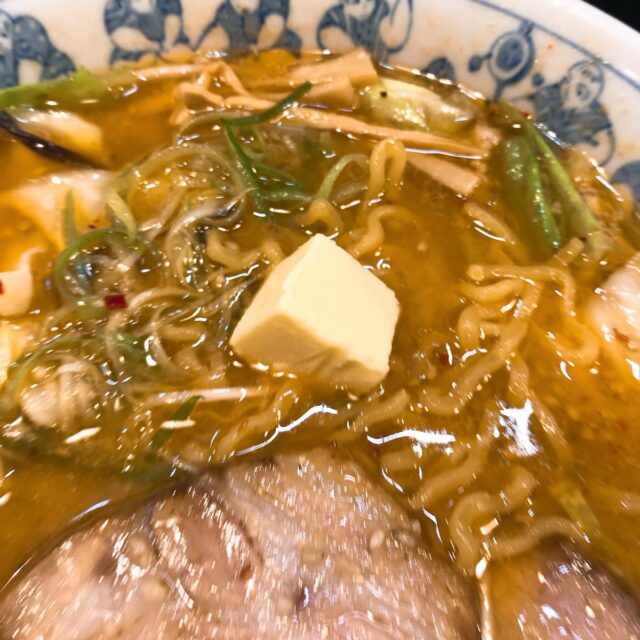 けやき バター入り味噌ラーメン