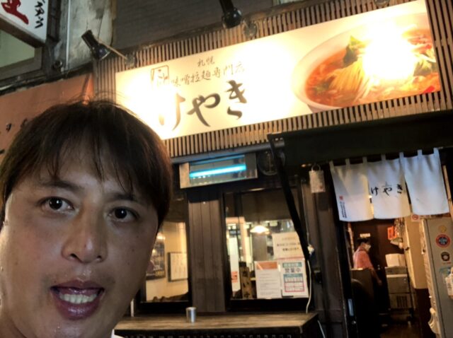 けやき前 記念撮影