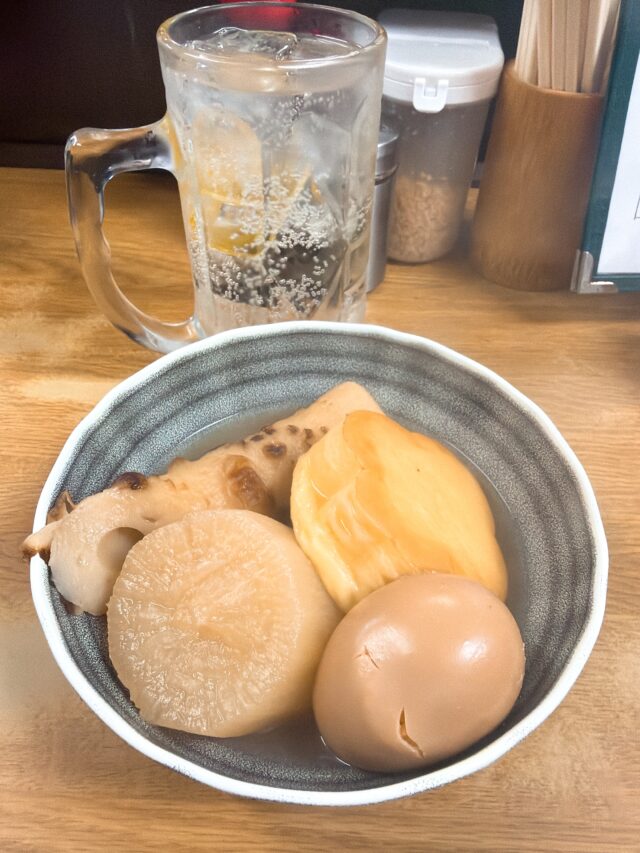 大阪 玉造 関東煮 きくや 大根 卵 おでん