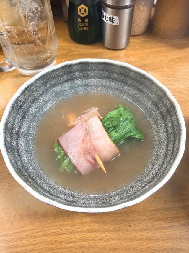 大阪 玉造 関東煮 きくや 春菊ベーコン巻き
