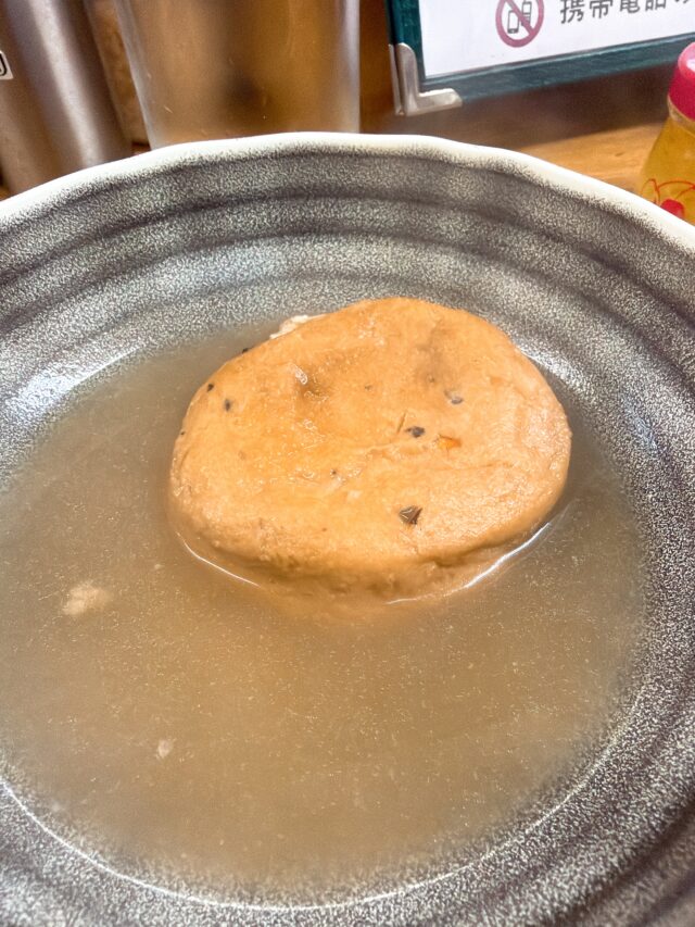 大阪 玉造 関東煮 きくや がんもどき