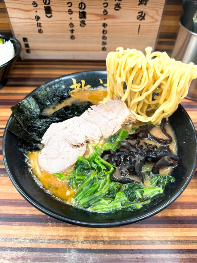 東大阪 家系ラーメン 教道家 麺リフト