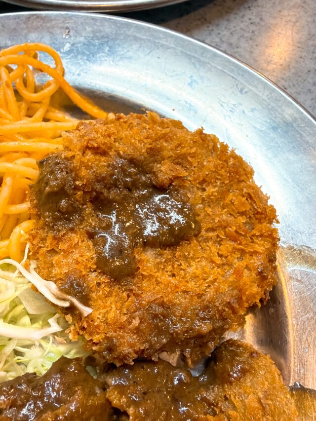 大阪 グリル Sano惣 牛カツ クローズアップ