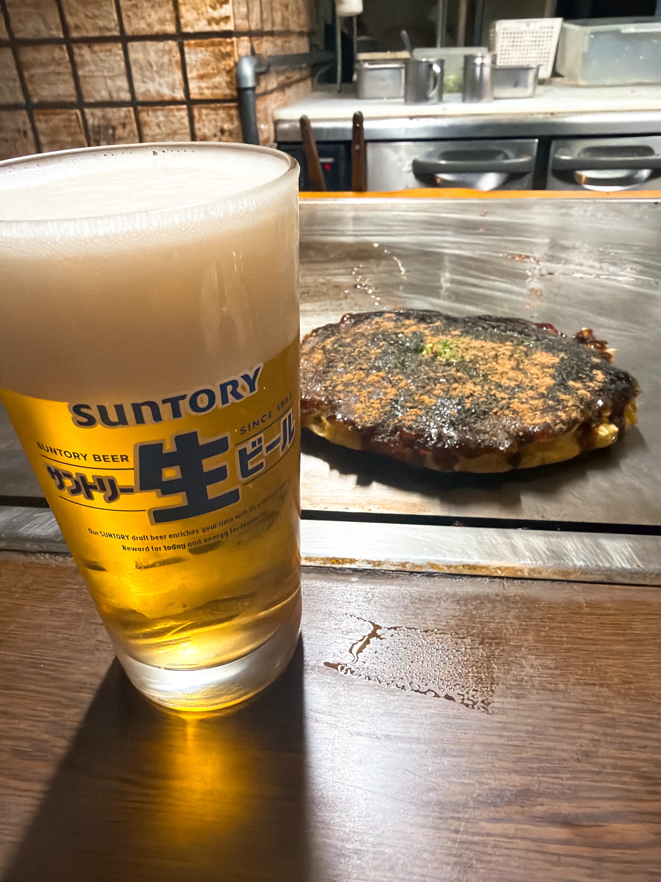 お好み焼きじ 生ビール お好み焼き アップ
