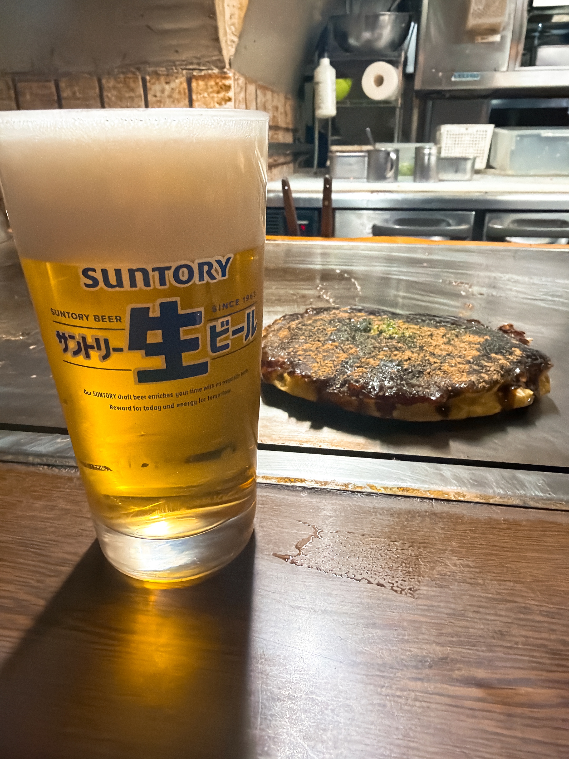 お好み焼きじ 生ビール お好み焼き