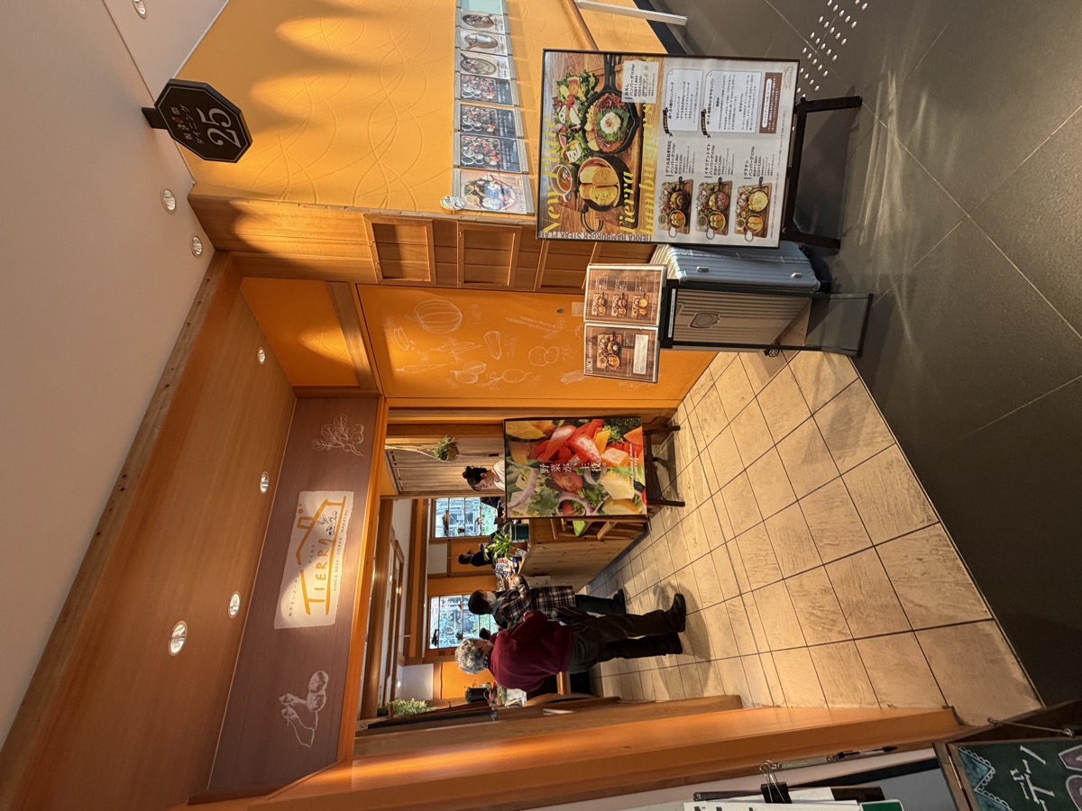 おやさいガーデンTIERRA 阪急うめだ本店 外観