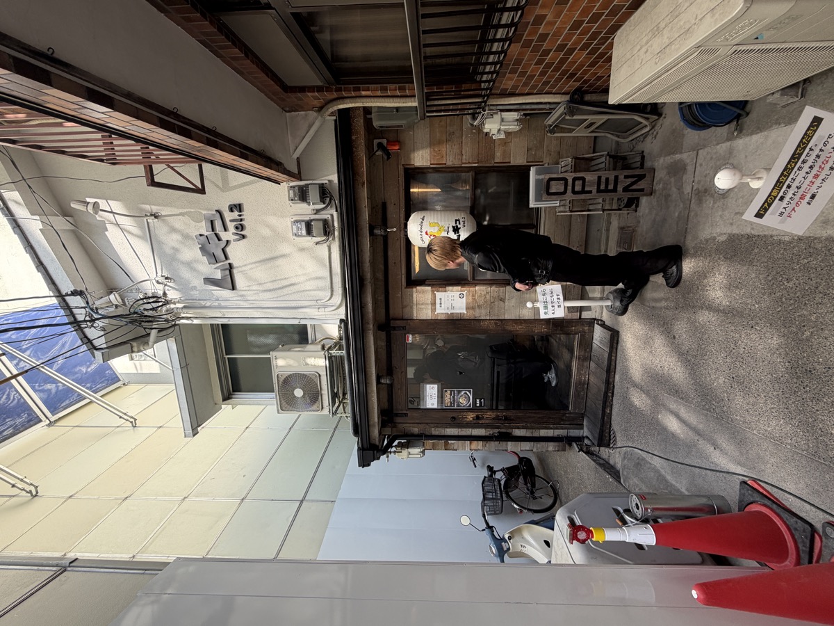 ラーメンムギュ Vol.2 入口 須崎