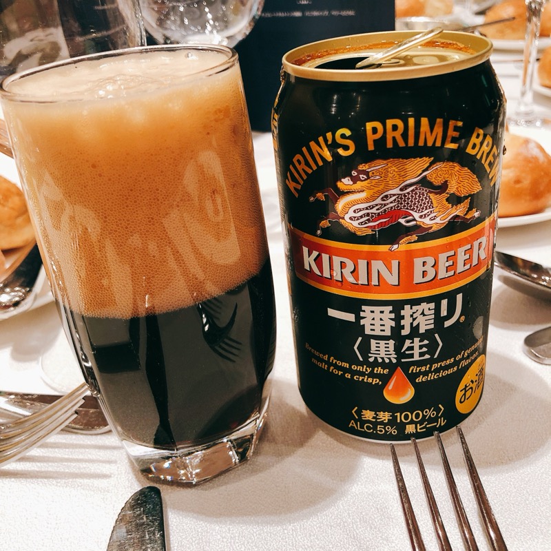 ホスピタリティ 黒ビール