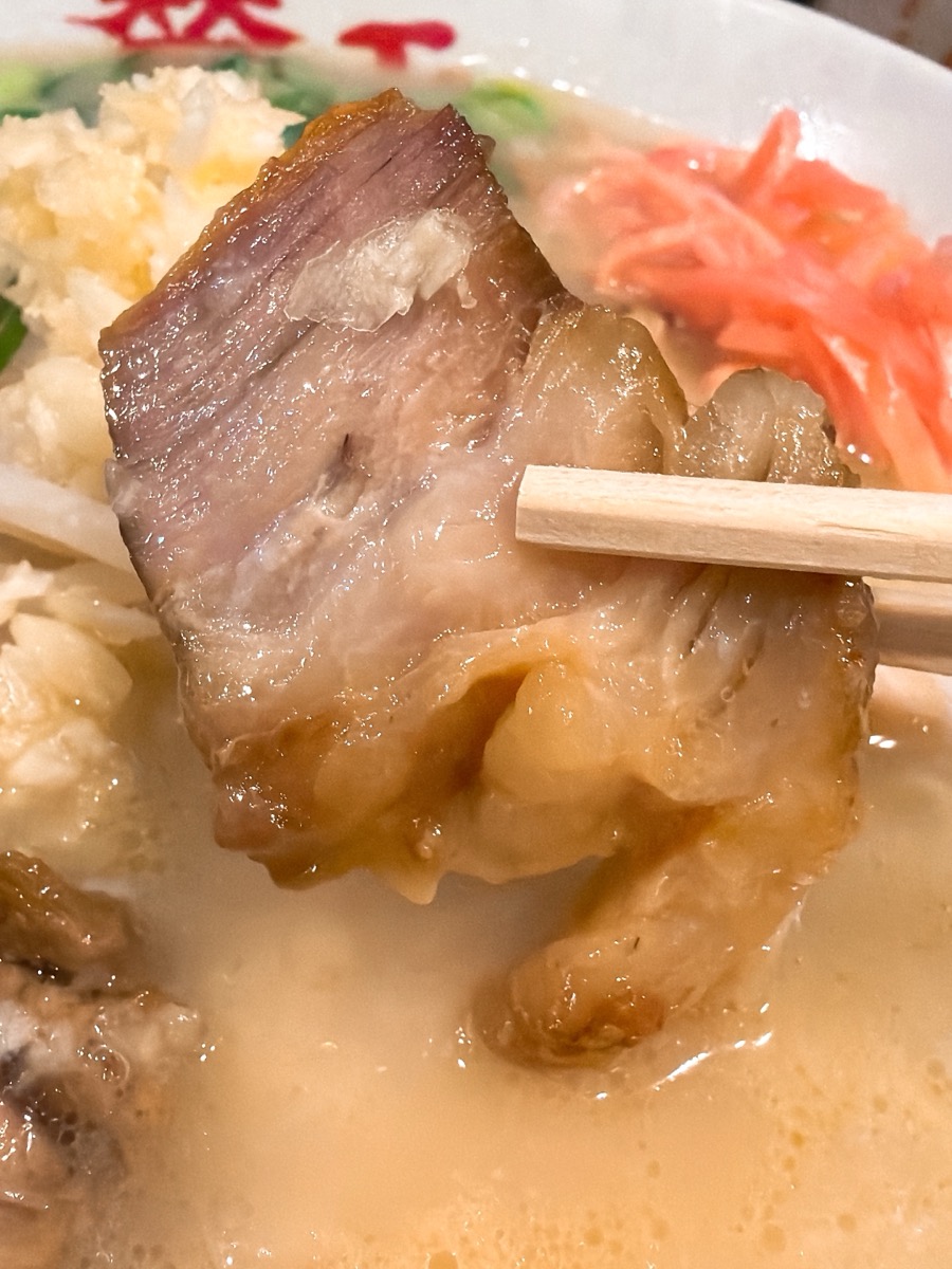 らーめん賛平 チャーシュー アップ