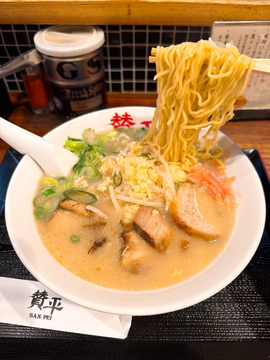らーめん賛平 麺リフト